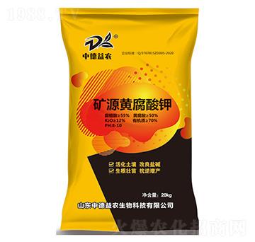 �VԴ�S�����20kg-�е����r(n��ng)