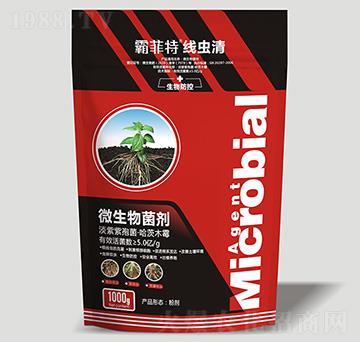 ΢�������-�Է��ؾ��x��-�G֮Դ