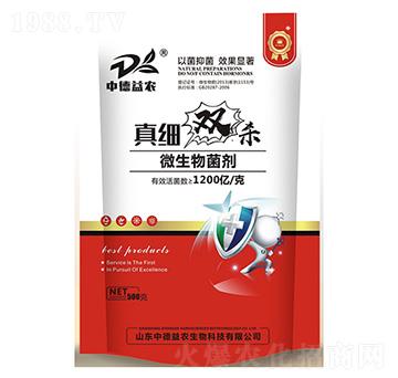 ����p��-΢�������-�е����r(n��ng)