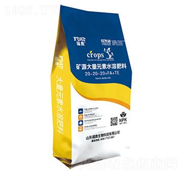 �VԴ����Ԫ��ˮ�ܷ���20-20-20+FA+TE-���W
