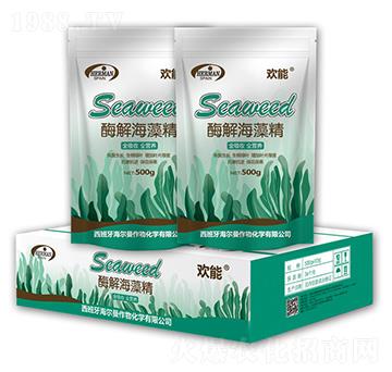 �g�ܡ�ø�⺣�徫-����˹