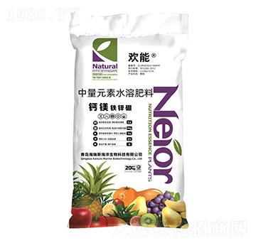 ����Ԫ��ˮ�ܷ���-�}�V�F�\��-�g��-����˹