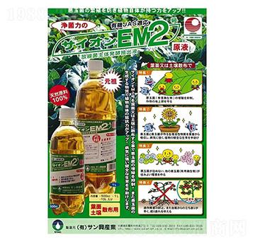 Ԫ��2̖(h��o)-��w�r(n��ng)