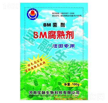 ΢���������BM���섩��-��������