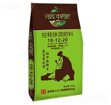 ��ጓ������18-12-20-�_(k��i)����ˎ��-���ϻ���