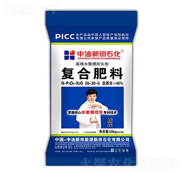 ����ˮ��Ĥ��ʧ�͏�(f��)�Ϸ���20-20-5-����ʯ��