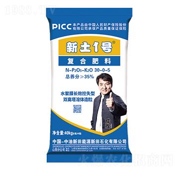 ˮ��Ĥ�LЧ��ʧ�͏�(f��)�Ϸ���30-0-5-����1̖-����ʯ��