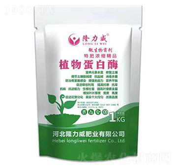 ֲ�ﵰ��ø΢�������-¡����