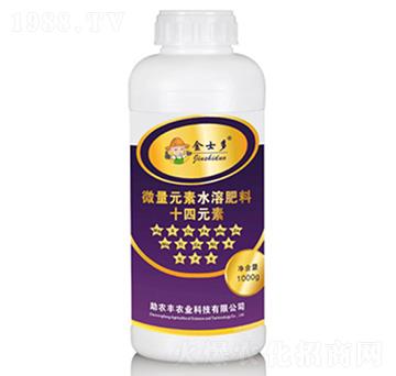 ΢��Ԫ��ˮ�ܷ���-14Ԫ��-��ʿ��-���r�S