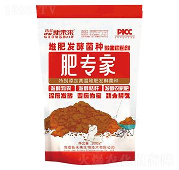 �ʌ���-�ѷʰl(f��)�;��N-��δ��(l��i)