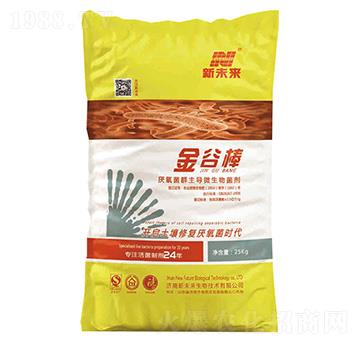 ��Ȱ����w����)-��δ��