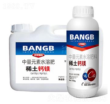 ����Ԫ��ˮ�ܷ���-ϡ���}�V-���(gu��)�H