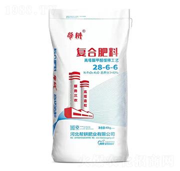 �������ȩ��ጏ�(f��)�Ϸ���28-6-6-�͸��ʘI(y��)