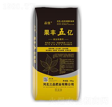 ΢�������-���S��|-��Ʒ�ʘI(y��)