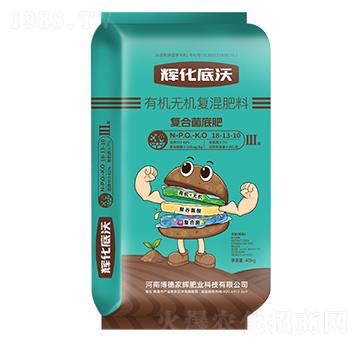 �x�������ЙC�o�C��(f��)�����18-13-10-���¼��x