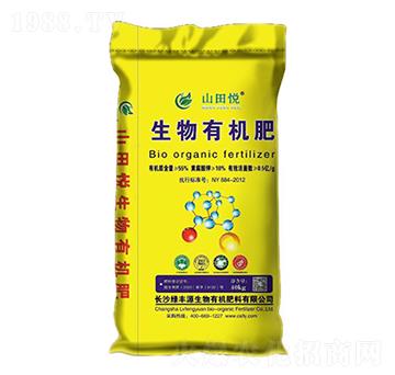 �������������ЙC(j��)��-ɽ�-�G�SԴ