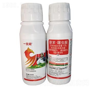 10%(li��n)�������x���Ҹ���-һ֧�e-�G������