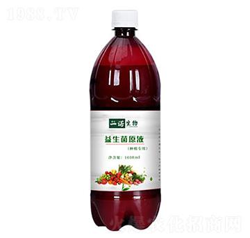 em���NԭҺ���Nֲ��(zhu��n)��)-���Z����