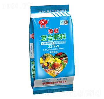 �VԴ�S������͸߼��ȼ�����⛏�(f��)�Ϸ���22-9-9-ԥ�Z�ʘI(y��)