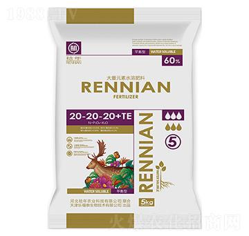 ƽ���ʹ���Ԫ��ˮ�ܷ���20-20-20+TE-����-����̩