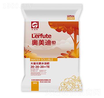 ƽ���ʹ���Ԫ��ˮ�ܷ�20-20-20+TE--�W����2̖(h��o)-����̩