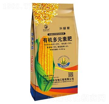 �ЙC(j��)��Ԫ�ط�50kg-�f(w��n)���S