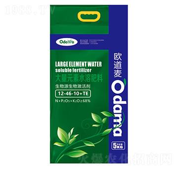 �����ʹ���Ԫ��ˮ�ܷ���12-46-10+TE-�W����