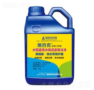 �����辿�����-ʩ�ٿ�-����������