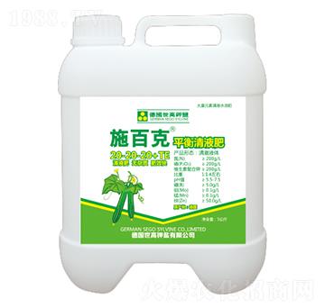 ƽ����Һ��20-20-20+TE-ʩ�ٿ�-����������