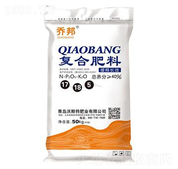 ����LЧ��(f��)�Ϸ���17-18-5-�̰�-��˹��