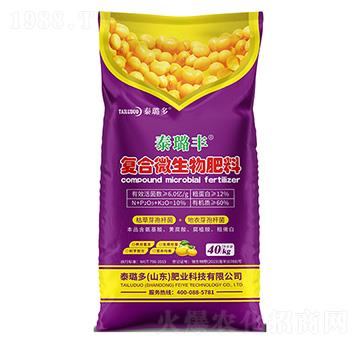 �ͺ�΢�������-̩��S-̩贶�