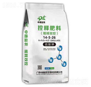 ����⛿�ጷ���14-5-26-�е����r(n��ng)