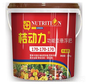 �ۄ�(d��ng)�������͑Ҹ���170-170-170-�е����r(n��ng)