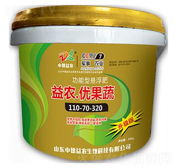 �����͑Ҹ���110-70-320-���r(n��ng)����(y��u)����-�е����r(n��ng)