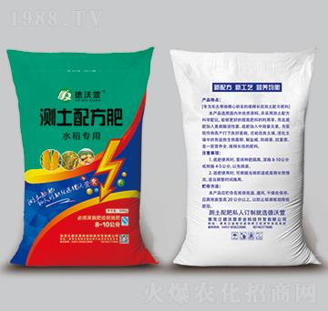 ˮ�����Üy(c��)���䷽��-������