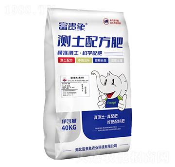 �����͜y���䷽��-���F���r(n��ng)�I(y��)