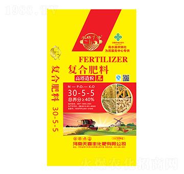 ��(f��)�Ϸ���30-5-5-�r(n��ng)��1̖-��ϲ�S