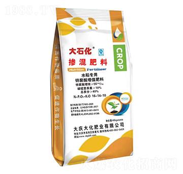 ˮ�����Ó������16-14-10-��c��