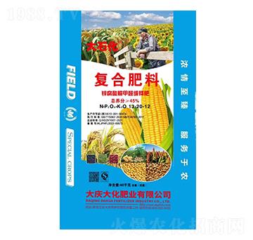 �\�������ȩ��ጏͺϷ�13-20-12-��c��