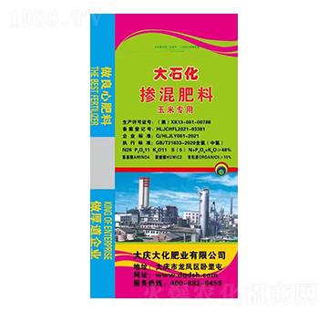 ���׌��Ó������26-11-11-��c��