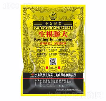 �������-���r(n��ng)��̩