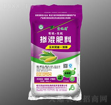 ������׷һ���Z�������22-8-10-��ʩ��-���r(n��ng)������