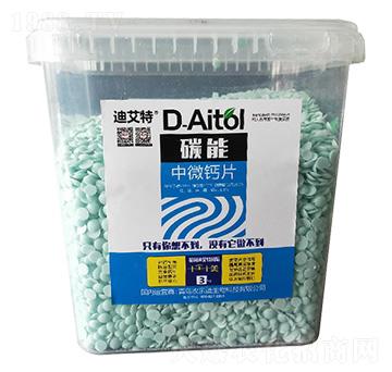 ̼����΢�}Ƭ-�r(n��ng)��(l��)������