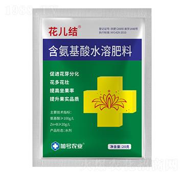 ��������ˮ�ܷ���-�����Y(ji��)-��̖(h��o)�r(n��ng)�I(y��)