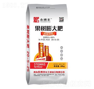 ������͹���(sh��)����20-5-25-�����S