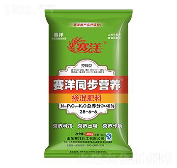 ͬ���I�B(y��ng)�������28-6-6-ِ��-ِ�󻯹�