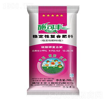 ��(w��n)���ԏ�(f��)�Ϸ���12-20-16-ِ�󻯹�