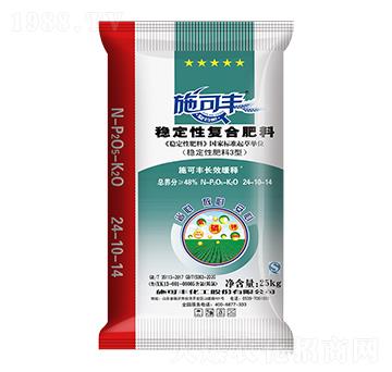 25kg��(w��n)���ԏͺϷ���24-10-14-ِ�󻯹�