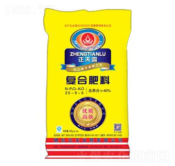 �ͺϷ���25-9-6-���컯��