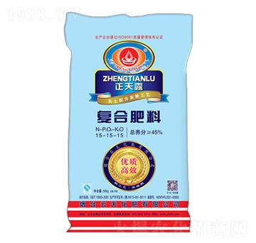 ����¶�ͺϷ���15-15-15-���컯��